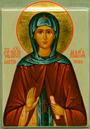 День памяти преподобномученицы Марии Лактионовой, послушницы