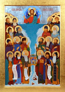 День памяти собора Кольских святых
