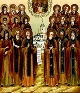 День памяти собора новомучеников и исповедников Радонежских