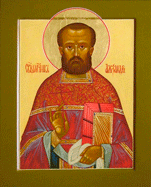 День памяти священномученика Александра Крылова, протоиерея