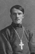 День памяти священномученика Александра Крылова, протоиерея