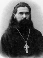 День памяти священномученика Александра Русинова, протоиерея