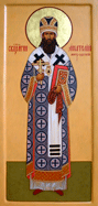 День памяти священномученика Анатолия Грисюка, митрополита Одесского