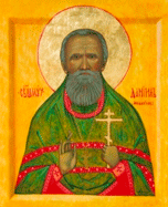 День памяти священномученика Даниила Мещанинова, священника