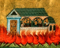 День памяти священномученика Феофила Никомидийского, диакона