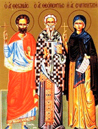 День памяти священномученика Феопемпта, епископа Никомидийского