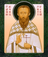 День памяти священномученика Григория Фаддеева, священника