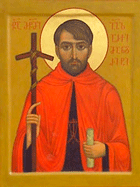 День памяти священномученика Григория Перадзе, архимандрита
