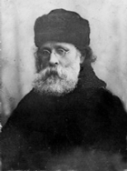 День памяти священномученика Григория Сербаринова, протоиерея