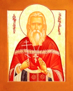 День памяти священномученика Иакова Бриллиантова, священника