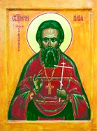 День памяти священномученика Илии Громогласова, протоиерея