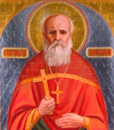 День памяти священномученика Иоанна Тарасова, протоиерея