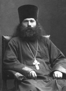 День памяти священномученика Иоанна Виноградова, протоиерея