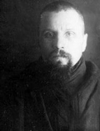 День памяти священномученика Иоанна Заболотного, священника