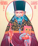 День памяти священномученика Михаила Кобозева, протоиерея