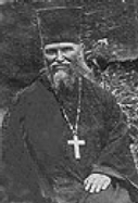 День памяти священномученика Михаила Кобозева, протоиерея