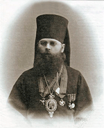 День памяти священномученика Никодима Кононова, епископа Белгородского