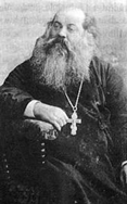День памяти священномученика Николая Бежаницкого, протоиерея