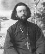 День памяти священномученика Николая Розова, протоиерея