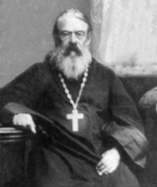 День памяти священномученика Петра Успенского, протоиерея