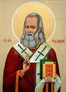 День памяти священномученика Порфирия Гулевича, епископа Симферопольского