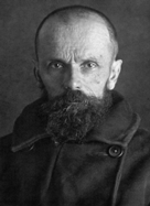 День памяти священномученика пресвитера Сергия Руфицкого