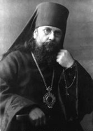 День памяти священномученика Серафима Остроумова, архиепископа Смоленского