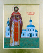 День памяти священномученика Сергия Спасского