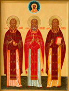 День памяти священномученика Стефана Пономарева, протоиерея