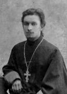 День памяти священномученика Василия Агафоникова, протоиерея