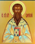 День памяти священномученика Василия Анкирского