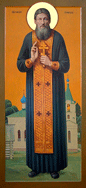 День памяти священномученика Василия Канделяброва, священника