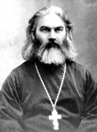 День памяти священномученика Василия Лихарева