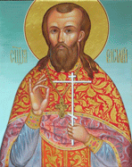 День памяти священномученика Василия Парийского, священника