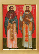 День памяти священномученика Василия Покровского, священника