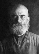 День памяти священномученика Василия Соколова, протоиерея