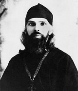 День памяти священномученика Владимира Лозины-Лозинского, протоиерея