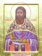 День памяти священномученика Владимира Медведюка, протоиерея