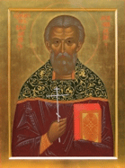 День памяти священномученика Владимира Введенского, пресвитера