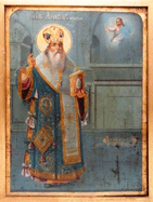 День памяти святителя Афанасия Великого, архиепископа Александрийского