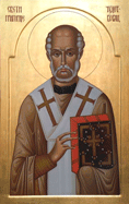 День памяти святителя Григория чудотворца, епископа Неокесарийского