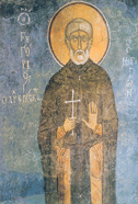 День памяти святителя Григория, епископ Омиритского
