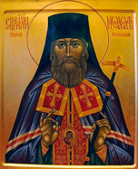 День памяти святителя Иоасафа Удалова, епископа Чистопольского