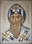 День памяти святителя Кирилла, архиепископа Александрийского