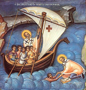 День памяти святителя Николая (Чудотворца), архиепископа Мир Ликийских
