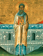 День памяти святителя Софрония, архиепископа Кипрского