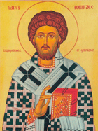 День памяти святителя Вонифатия Милостивого, епископ Ферентийского