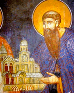 День памяти святого Даниила, архиепископа Сербского