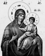 Празднование иконы Божией Матери «Елеоточивая» (Элеовритисса, Келарница)
