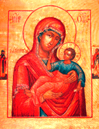 Празднование иконы Божией Матери «Пахромская»